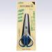 Cloverk осел - cut Work ножницы 170sak имеется 36-667