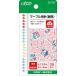Clover �N���o�[ �}�[�u���Ґj�ϔM 22-724