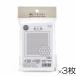 Olympuso обод Pas цветок посудное полотенце ткань упаковка ( ткань только ) 3 шт. комплект белый лен. лист H1146