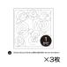 Olympuso обод Pas ... цветок посудное полотенце ткань упаковка ( ткань только ) 3 шт. комплект ......( белый )No.38
