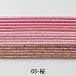 piece мидзухики цвет ассортимент комплект phc-100-05 Sakura 