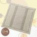 Olympuso обод Pas ... комплект .... цветок посудное полотенце комплект [La bouquetiere] Daisy(tiji-) SK-434