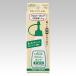 Clover черный Bourbon do рукоделие для 60g ввод 58-401