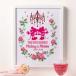Olympuso обод Pas вышивка комплект Disney welcome board розовый Cross стежок комплект 7372