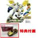  привилегия не продается Tomica герой core ударник Gold VERSION приложен Tomica .. body earth g Runner EG07 earth g Runner godo Eagle Shark 
