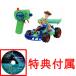  привилегия DVD приложен игрушка * -тактный - Lee 4 дистанционное управление vehicle woody &amp;RC машина с радиоуправлением 