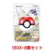 [8 шт. комплект =1BOX].... Tama ....! Pokemon модель другой средство для ванн ~.. модель Pokemon ~ автобус bom автобус мяч 