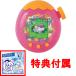  привилегия Tama labo стикер приложен Tamagotchi pala кости orange Toro piksTamagotchi Paradise Orange Tropics корпус 