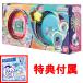  привилегия Tama labo стикер приложен Tamagotchi pala кости orange Toro piks premium комплект Tamagotchi Paradise Orange Tropics Premium Set корпус 