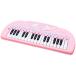  Sanrio Hello Kitty desk electron keyboard 877816