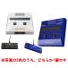 CLASSICAL игра компьютер PLAY Famicom совместимый * встроенный игра 30 вид Peanuts Club AH10565