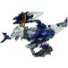 ZOIDS Zoids wild ZW55zeno Rex *si The -sXA 4904810153917