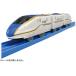  Plarail ES-04 E7 series Shinkansen ....4904810296294