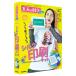  Gakken adult science magazine silk printing kit 4905426700137