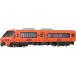  N gauge литье под давлением шкала модель No.52 Special внезапный Huis Ten Bosch 