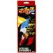  фокус Magic Tey men to super Magic камера M11435