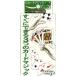  фокус Basic Magic NEW карта Magic M11454