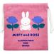 miffy Miffy Miffy &amp; rose Mini мешочек стакан пакет BS24-91