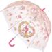  My Melody вода розовый детский купол type виниловый зонт 55cm UBVD55
