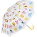  Disney Винни Пух детский зонт виниловый зонт 45cm UBV45