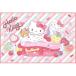  Hello Kitty Fancy Snacks Sweets Sanrio сиденье для отдыха S размер 60×90cm VS1