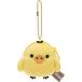  Rilakkuma Mini Mini мягкая игрушка ячейка для монет желтый itoliCK69203