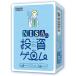  free shipping NISA.... investment game TERIYAKI GAMESbsi load klieitib board game card game 