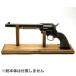  бесплатная доставка Factory b дождь Colt SAA The Peacemaker специальный боковой вид - gun подставка LHGSAA 4580465983880