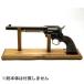  free shipping Factory b rain Colt SAA The Peacemaker exclusive use side view - gun stand LHGSAA 4580465983880