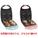  бесплатная доставка KITCHEN CHARM пончики производитель Peanuts Club AH10457