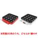  бесплатная доставка KITCHEN CHARM takoyaki производитель Peanuts Club AH10528
