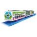  бесплатная доставка Plarail игрушка * -тактный - Lee 5 упаковка to дождь baz* свет year 