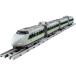  бесплатная доставка Plarail настоящий Class 100 серия Sanyo Shinkansen свежий зеленый с подсветкой specification 