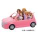  free shipping Licca-chan LF-04 all ..... Licca-chan Family car 2019 year sale version 4904810130567