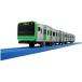  free shipping Plarail S-3 2 door opening and closing E235 series mountain hand line 2020 year sale version 4904810155591