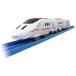  бесплатная доставка Plarail S-22 800 серия Shinkansen ...4904810174912