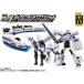  бесплатная доставка Plarail Shinkansen деформация Robot sinkali on Z темный sinkali on Absolute 4904810212522
