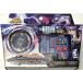  распроданный товар * новый товар бесплатная доставка Metal Fight Beyblade BBC-01 super контроль Bay Blade стартер большой van pegasis