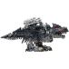  бесплатная доставка ZOIDS Zoids wild ZW38 Omega Rex 4904810596929
