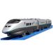  бесплатная доставка Plarail машина S-06 E3 серия Shinkansen ... объединенный specification 2014 год новинка версия машина 