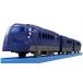  бесплатная доставка Plarail машина S-35 южные моря lapi-to2015 год продажа версия машина 