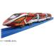  бесплатная доставка Plarail 500 TYPE EVA-02 4904810902669