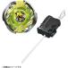  бесплатная доставка Bay Blade X BEYBLADE X CX-02 стартер Wizard arc R4-55LO
