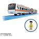  бесплатная доставка Plarail S-30 E233 серия центр линия 2 -этажное здание зеленый машина 