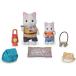  бесплатная доставка Sylvanian Families Family поездка серии ..... осмотр комплект - Latte кошка .....-ko-76