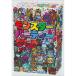  free shipping Gakken Monstar & party card game 4905426700151