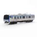  почтовая доставка бесплатная доставка N gauge литье под давлением шкала модель No.23 Sagami железная дорога 11000 серия train 