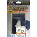  фокус супер men taru Magic серии гипер- ESP карта 4905823116722