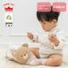 ���������I�|�C���g10�{�I �������� GOOD TOY �����񂭂܂���
