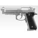  бесплатная доставка Tokyo Marui электрический свободный затвор полностью автоматический M9A1 серебряный 